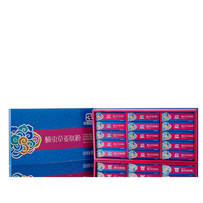 黄陂调经养气汤